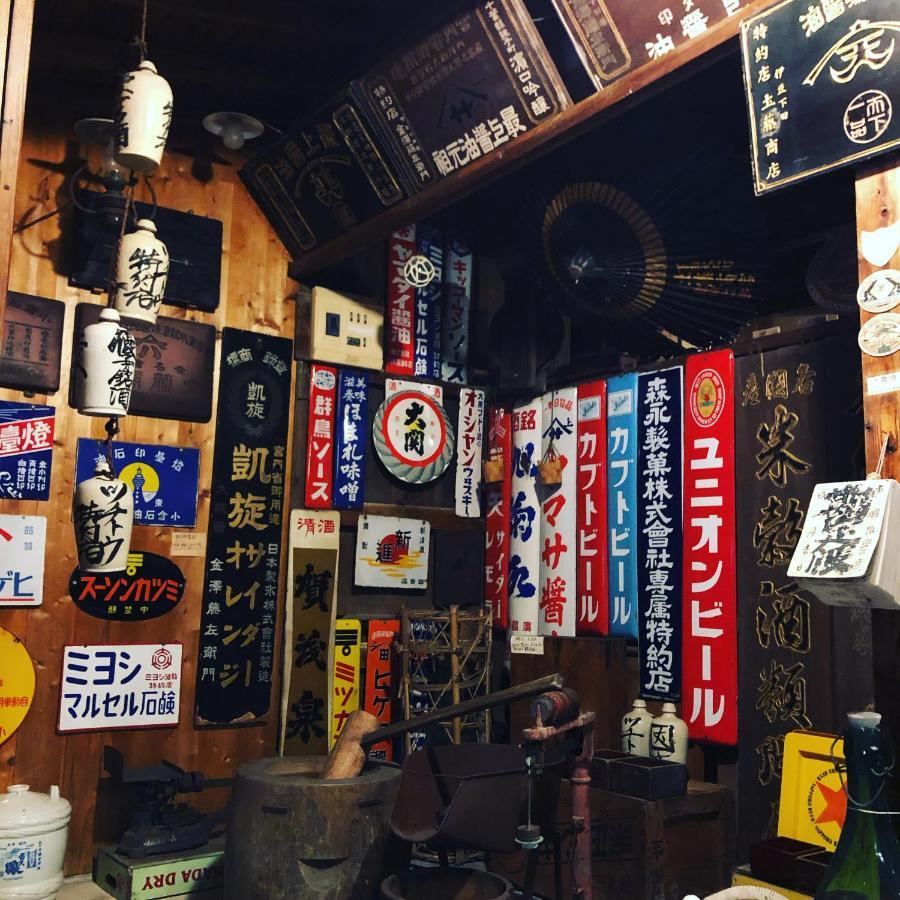 Toraya Attic Villa Shimoda  Dış mekan fotoğraf